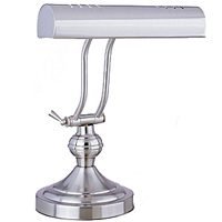 Boston Harbor Sat Nkl Piano Desk Lamp