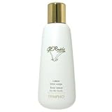 【送料無料】 ジェナティック ランフォ (ボディ ローション) 200ml