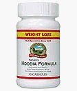 NATURE'S HOODIA FORMULA (90)
