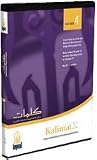 Kalimat Text Utility for MAC Desktop Publishing - Insert Arabic Text Into Almost Any Application CorelDRAW, Adobe Photoshop, Illustrator and Almost Any Non-Arabic Localized Applications