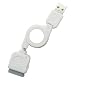 Ex-Pro iPod USB Retractable Cable Lead 1.2m - Suitable for Apple , iPhone, i Phone, iTouch, iPod, i pod, iPod Mini, iPod Video, iPod shuffle, iPod with Dock Connector, iPod Clickwheel and iPod Colour screen, ipod Color, iPod U2, i Touch, Classic, iPod Nano (2nd/3rd Generation). Connect your iPod with ease.