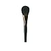 Shiseido The MakeUp Powder Brush -