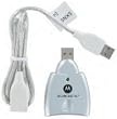 Motorola USB SD Card Reader