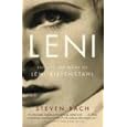 Leni: The Life and Work of Leni Riefenstahl (Vintage)