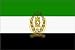 Afghanistan - old Flag Polyester 2 ft. x 3 ft.