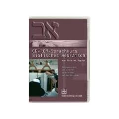Biblisches Hebr�isch. CD-ROM-Sprachkurs