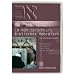 Biblisches Hebr�isch. CD-ROM-Sprachkurs
