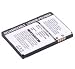 Electronics : HTC P4350 Battery