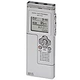 Olympus WS-311M Digital Voice Recorder and WMA Music Player