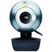 Logitech QuickCam Messenger Webcam USB Echo-free Still and Video 640x480pxl 30fps