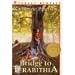 Bridge to Terabithia (Audio Cassette)