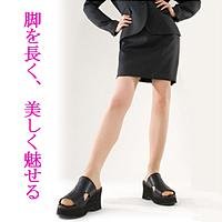 脚長美脚サンダル L