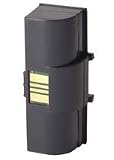 BATTERY PACK - 3.7V - 2000 mAH - Li-Ion for the Intermec-Norand 318-011-002