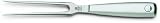 Review Wusthof 4419 / Wüsthof Culinar 6-Inch Carving Fork