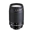 Nikon 70-300mm f/4-5.6G AF Nikkor SLR Camera Lens Nikon 70-300mm f/4-5.6G AF Nikkor SLR Camera Lens