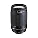 Nikon 70-300mm f/4-5.6G AF Nikkor SLR Camera Lens