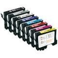 Epson Compatible R800 and R1800 Set of 8 Ink Cartridges: 1 each of Gloss Optimizer / Photo Black / Cyan / Magenta / Yellow / Red / Matte Black / Blue
