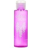 Adara Organic Virgin Coconut Oil - Lavender Travel Size