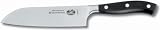 Victorinox グランメートル 三徳包丁 7.7303.17G