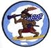 18th Tactical Reconnaissance 4.75