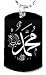 MOHAMMAD-PROPHET-PUBH-ISLAM-THE MESSAGE-HOLY NECKLACE-FREE CHAIN-ENGRAVED