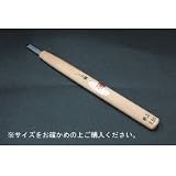 三木章刃物　彫刻刀ハイス鋼　平型 2mm　370204 4446ba 【1点】