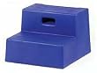 Horsemens Pride 009 Mounting Step Navy