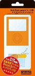 3rd iPodNANO �V���R���W���P�b�g(�I�����W) RT-IPC1/O