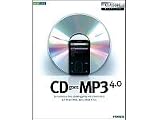 CD goes MP3 4.0 Classic