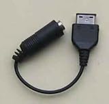 Review EMARTBUY  / EMARTBUY SAMSUNG F700, G800, J700, L760, P260, P520 Armani, U900 Soul, G600 STEREO AUDIO ADAPTOR