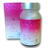 美元気　BI-GENKI