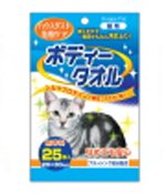 ハッピーペット ボディータオル 猫用 25枚入