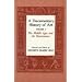 A Documentary History of Art, Volume 1: The Middle Ages and the Renaissance: Middle Ages and the Renaissance v. 1 (Documentary History of Art)