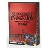 NEON GENESIS EVANGELION DVD-BOX '07 EDITION
