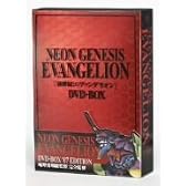 NEON GENESIS EVANGELION DVD-BOX ’07 EDITION