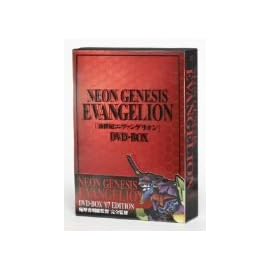 NEON GENESIS EVANGELION DVD-BOX '07 EDITION