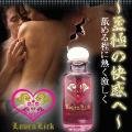 LOVE��LICK��֥���ɥ�å�(�ե�������۹��֥�����)
