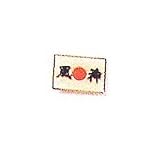 Japan Flag Pin