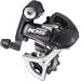 Shimano RD-5700 105 Rear Derallieur (10-Speed, SS Short Cage, Black) Shimano RD-5700 105 Rear Derallieur (10-Speed, SS Short Cage, Black)