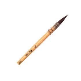 R/Brush Series 803