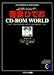 ȂЂłCD-ROM WORLD\His works and database