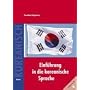Einf�hrung in die koreanische Sprache