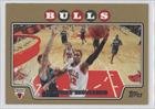 2008-09 Topps Gold Border #157 - Larry Hughes/2008