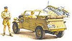 Cover image : 1/48 ミリタリーミニチュアビークルシリーズラアクションシリーズ キューベルワーゲン アフリカ仕様