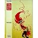 China Comics und Manga
