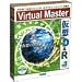 Virtual Master Version3