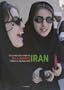 Iran: Stillstand Oder Aufbruch/Standstill or Awakening (German Edition)