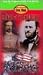 Siege of Vicksburg (The Unknown Civil War) [VHS]