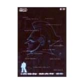 TVシリーズ「太陽の使者 鉄人28号」 DVD-BOX 1