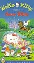 Hello Kitty - Snow White [VHS]
